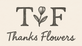 Thanks Flowers logo, local florist in San Marcos serving North San Diego County